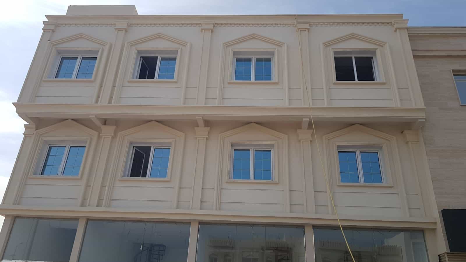 Shop Image 1